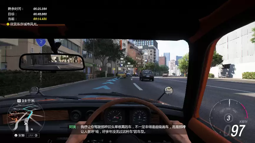 《极限竞速地平线6》体验!耕升RTX5070 Ti 追风OC2.0驰骋魅力山海