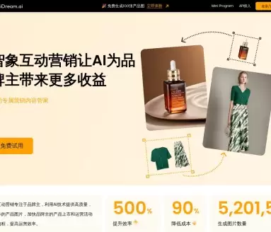 E象