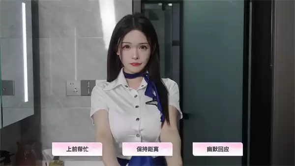 CHAPTER5完结纪念图