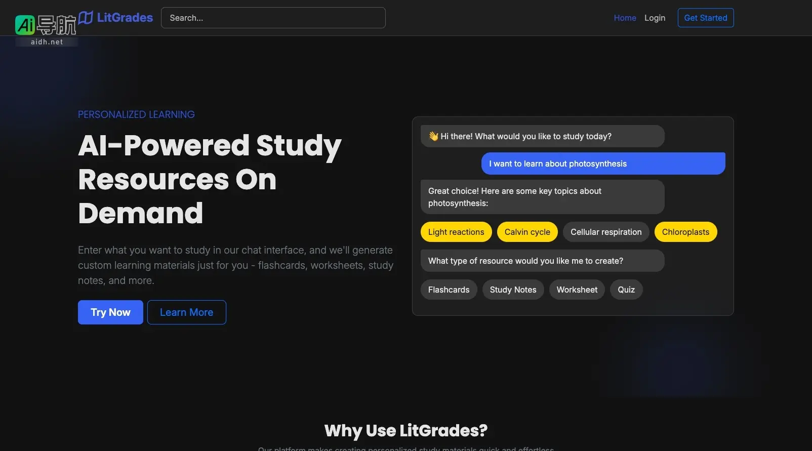 LitGrades 提供个性化的AI学习资源，快速生成定制化的学习材料
