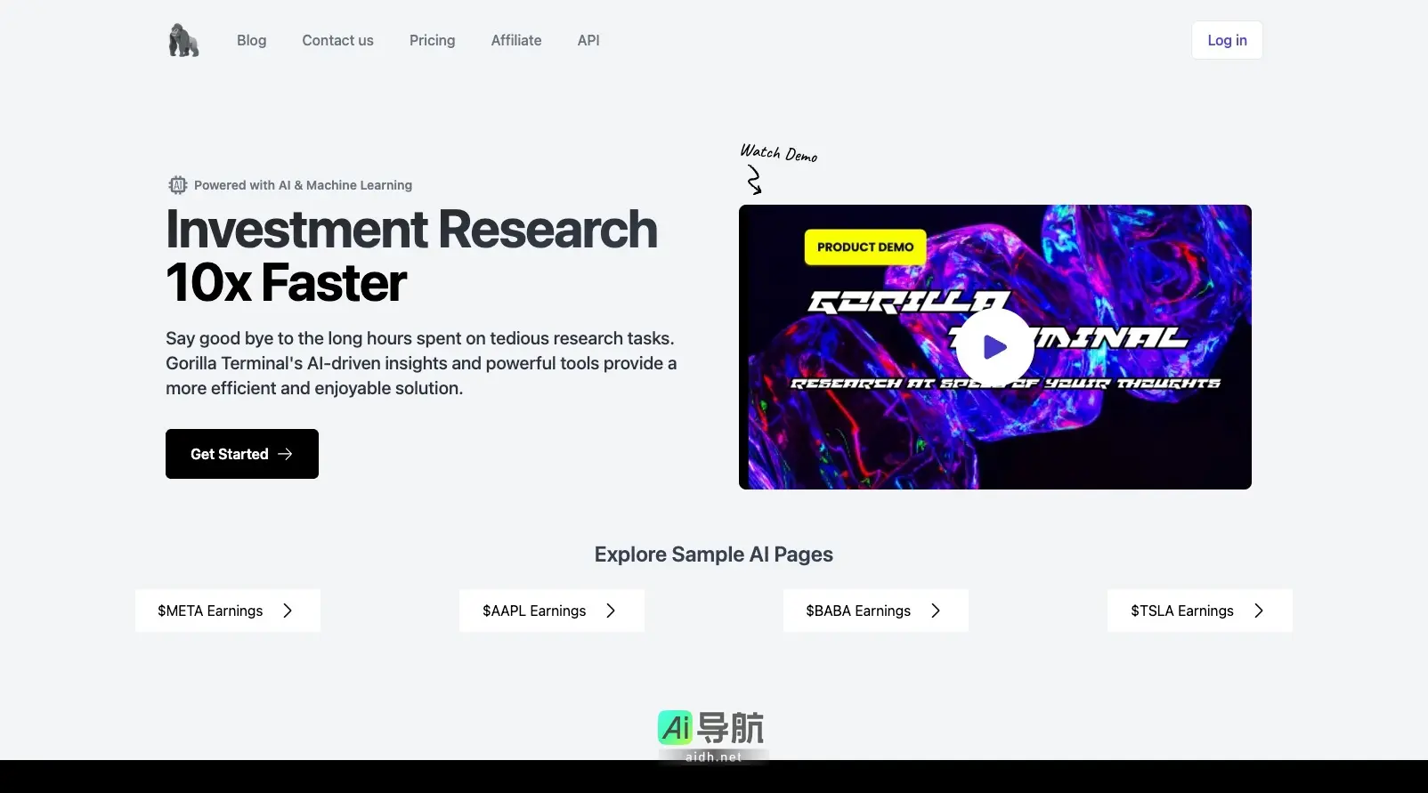 Gorilla Terminal 利用AI和机器学习，加速投资研究，提升决策效率