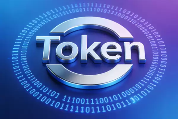 蚂蚁集团:Token消耗将迎来指数级增长 预计2030年消耗量增长超300倍