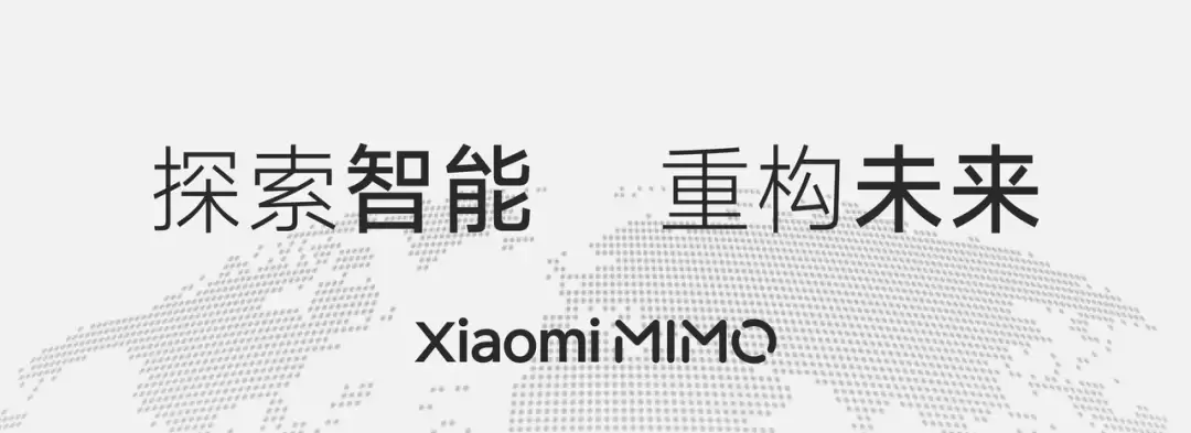 MiMo-V2.5 系列调价公告丨 百万亿 Token 创造者激励计划收官