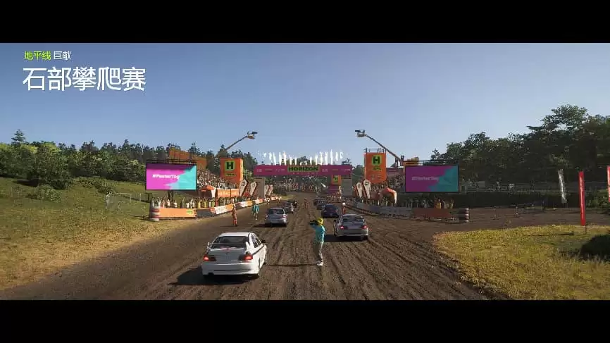 《极限竞速地平线6》体验!耕升RTX5070 Ti 追风OC2.0驰骋魅力山海