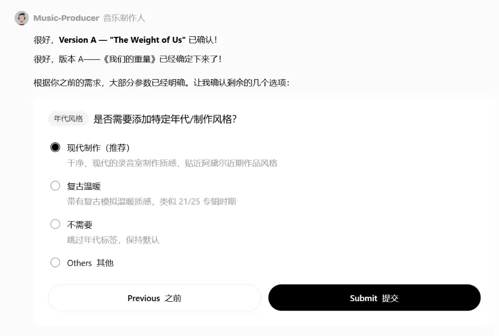 OmniWork实测：一句话完成创意到成片全流程制作