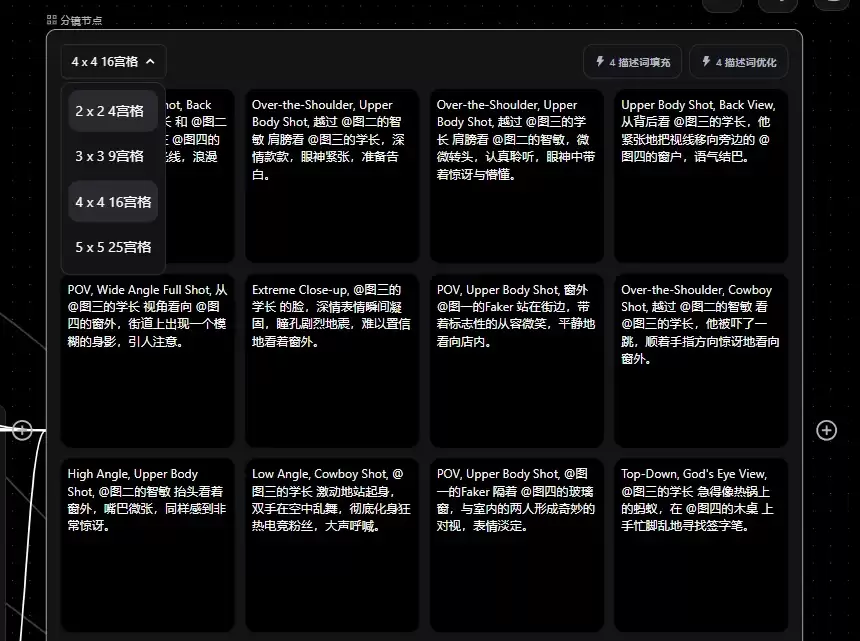 实测最近爆火的「Pixmax」,是真有东西啊!