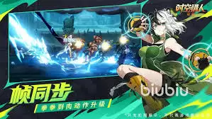 时空猎人觉醒如何养成