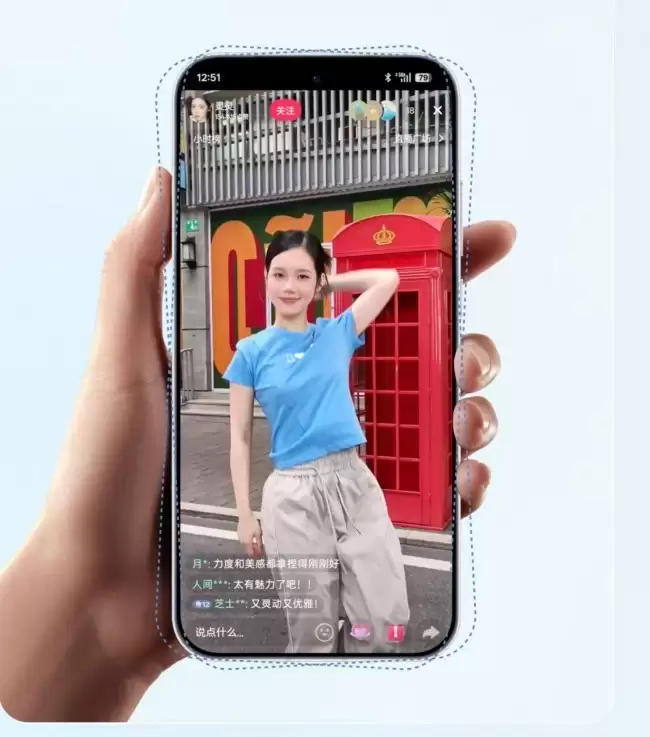 京东心动购物季下单OPPO Reno16系列享以旧换新至高补贴1200元