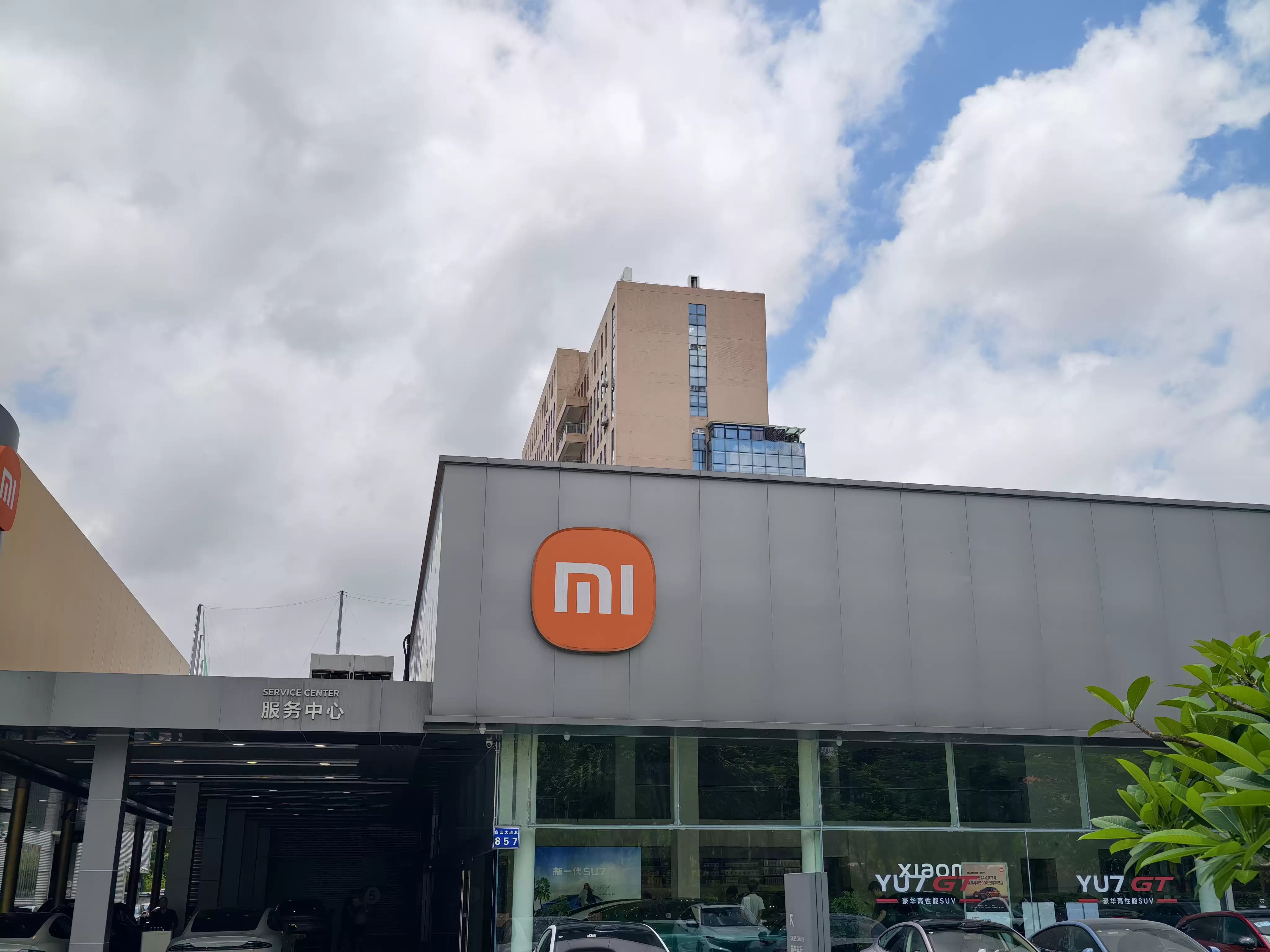 \ 店门口.jpg