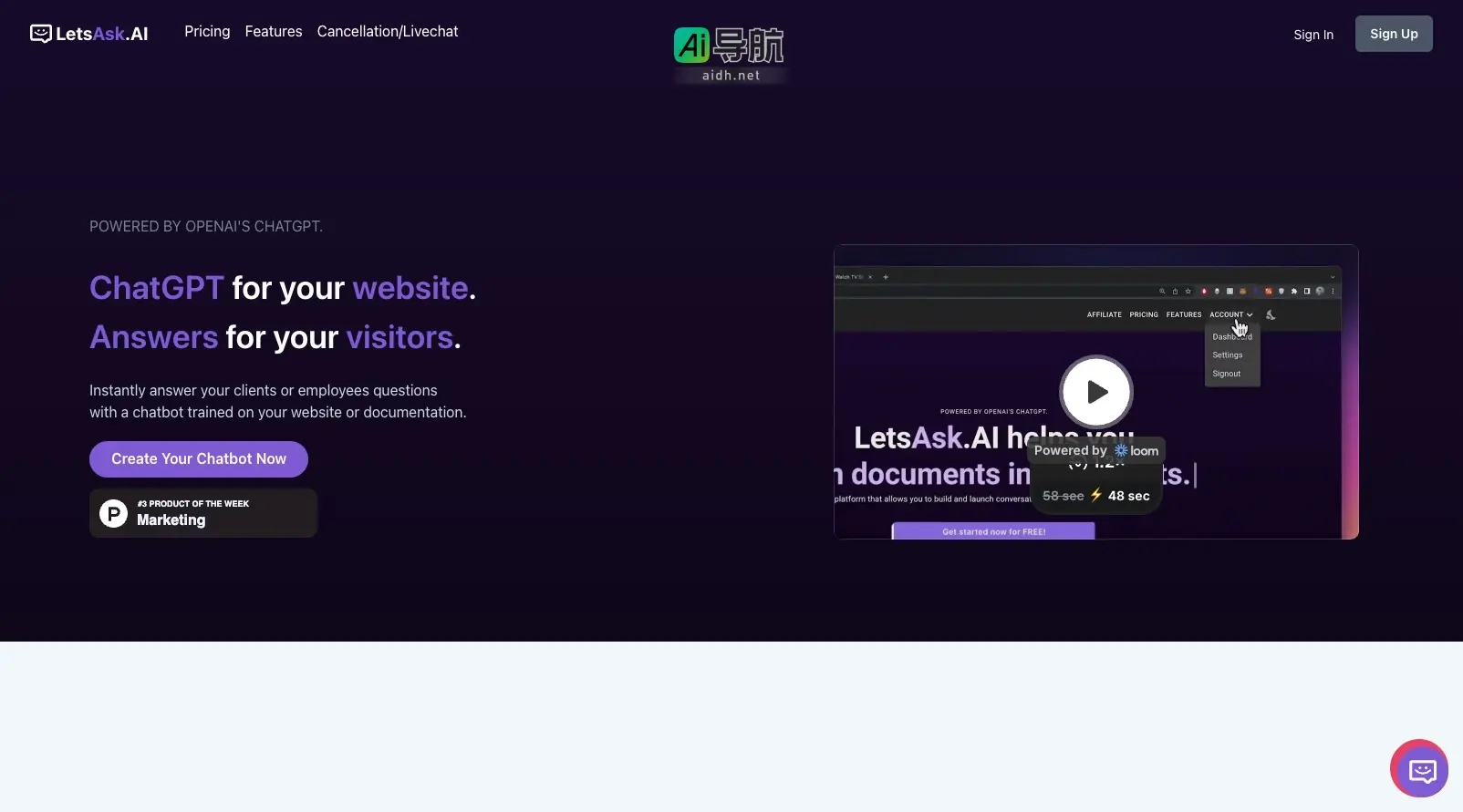 LetsAsk ai LetsAsk.AI 提供定制化的聊天机器人，快速响应客户问题，提升网站互动与转化率
