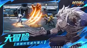 时空猎人觉醒如何养成