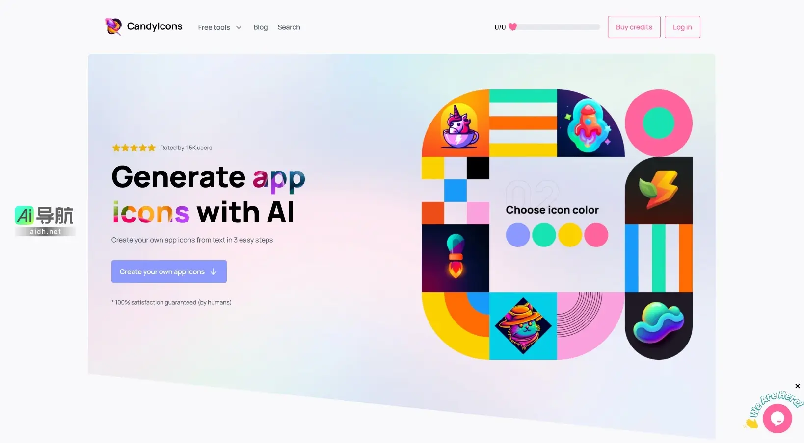 CandyIcons 提供AI生成应用图标的工具，简化创作过程，确保用户满意