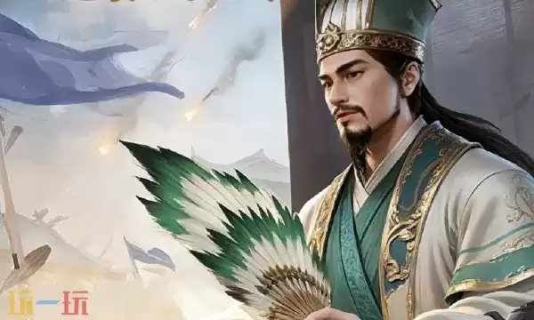 三国大冒险本周兑换码 三国大冒险4月13日最新礼包码2026