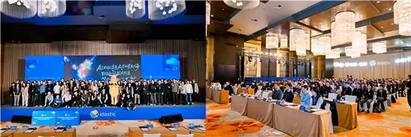 Elastic 中国 AI 搜索技术大会在京举办：解锁 AI 搜索的无限可能