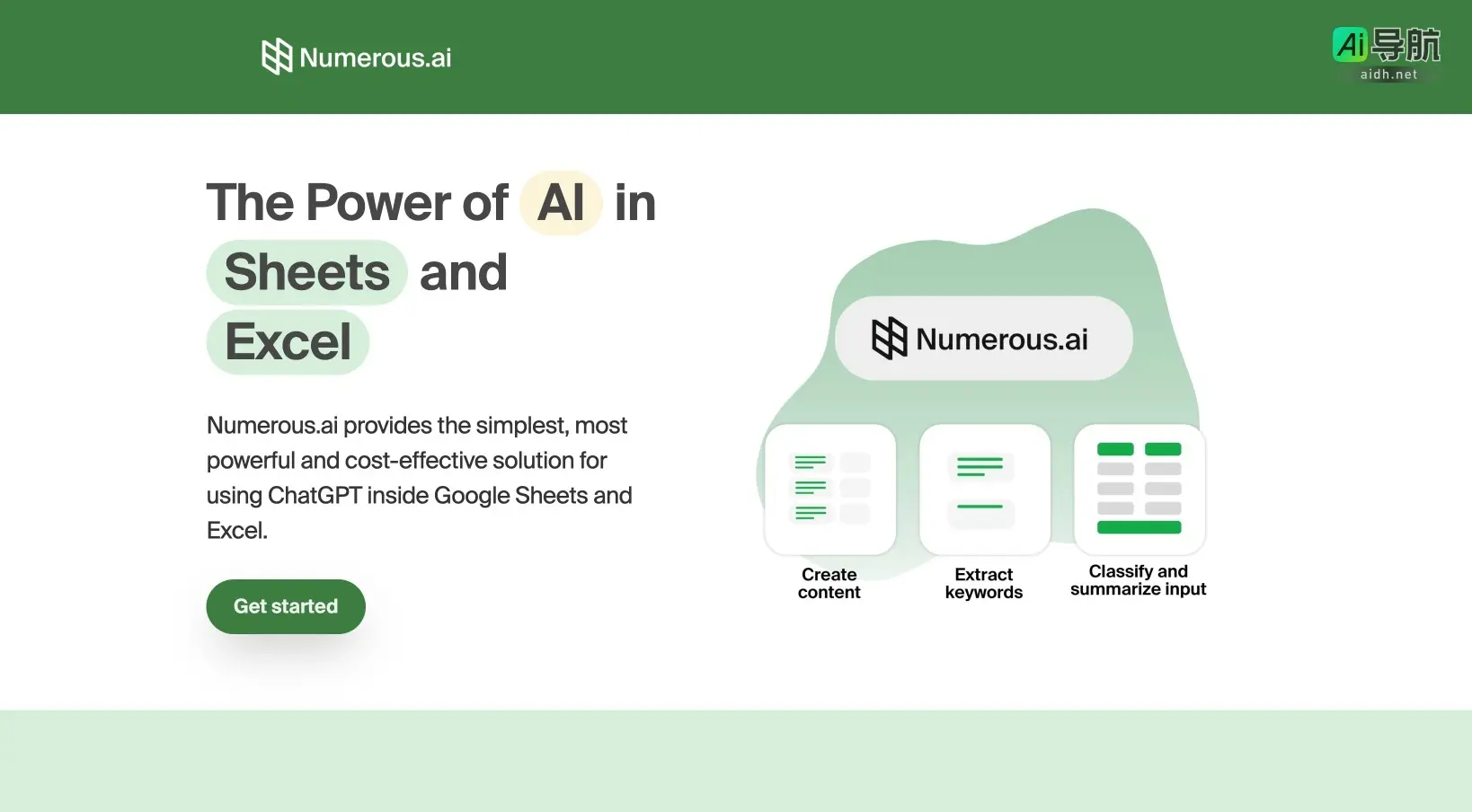 Numerous.ai 提供简便高效的 AI 工具，助力用户在 Google Sheets 和 Excel 中轻松应用 ChatGPT