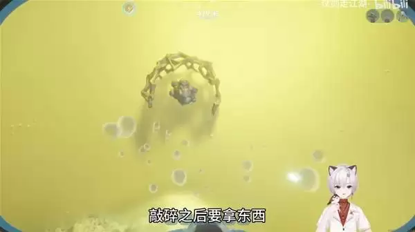 深海迷航2金属农场建造攻略