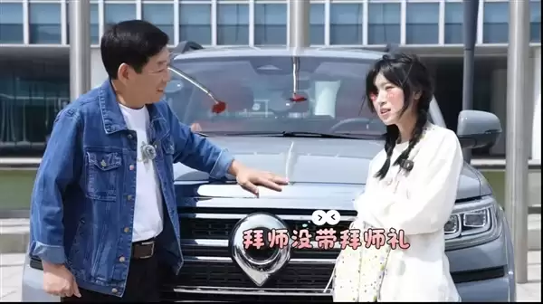曾因一句“长城炮”一炮而红！大力仑拿到驾照后拜师魏建军