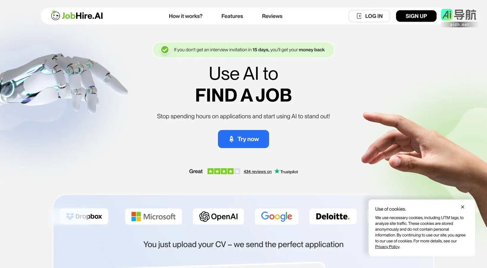 JobHire AI 利用人工智能简化求职流程，帮助求职者更快速地找到理想工作