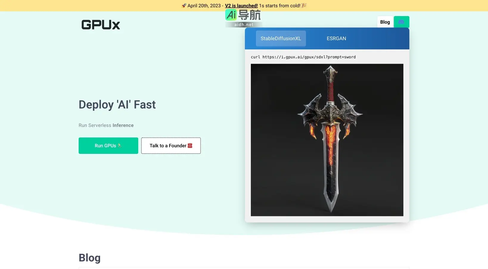 GPUX 致力于提供快速、无服务器的AI推理和GPU服务，优化机器学习工作负载