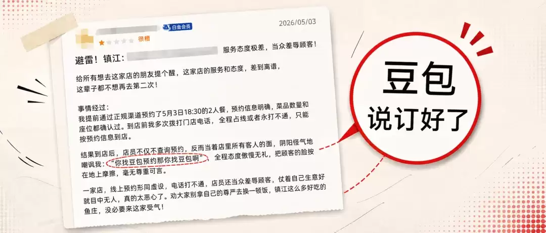 怎么知道 Agent 真干完活了?