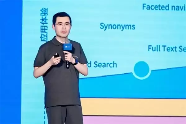 Elastic 中国 AI 搜索技术大会在京举办：解锁 AI 搜索的无限可能