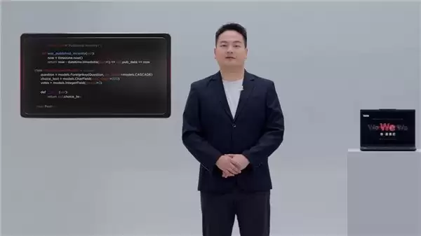 联想张豪揭晓 ThinkPad 尊享权益与天禧 Claw 内测赋能千行百业超级个体