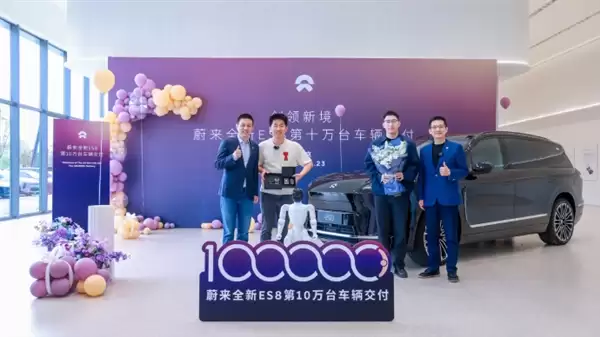 创40万以上车型交付最快纪录!蔚来ES8 7个月狂揽400亿
