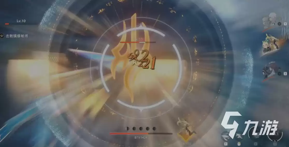 归环特里忒拉怎么样 归环特里忒拉介绍