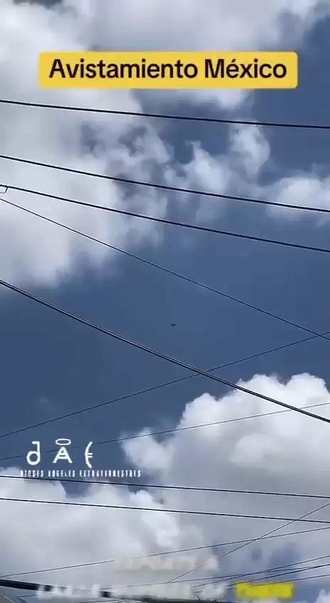 实拍画面流出!墨西哥市民撞见UFO:空中诡异晃动