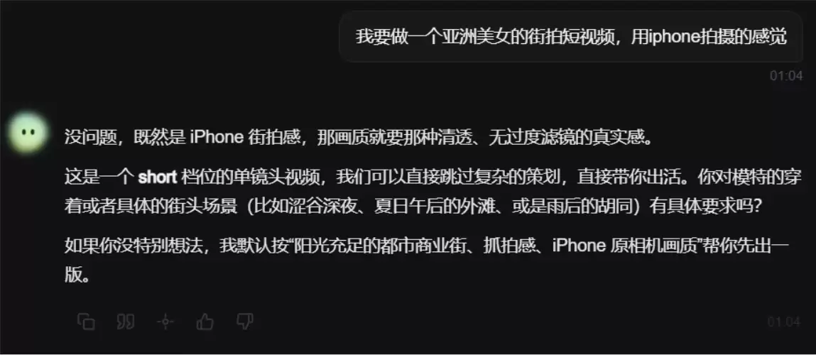 RHTV深度体验：画布原生AI Agent重塑AI视频创作流程