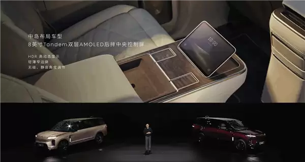 蔚来史上最大、最强旗舰SUV!蔚来ES9上市:电池租用39万起