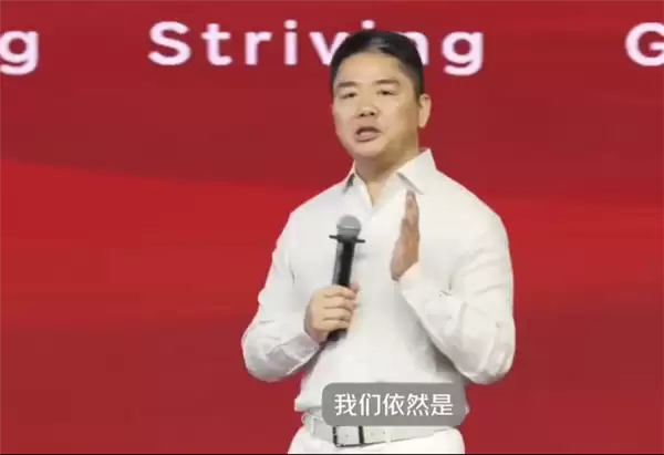刘强东最新表态:想尽一切办法保住兄弟们的饭碗 机器取代人工也不裁员