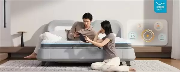 舒福德智能床荣获 2025EFMD 案例写作“技术商业化