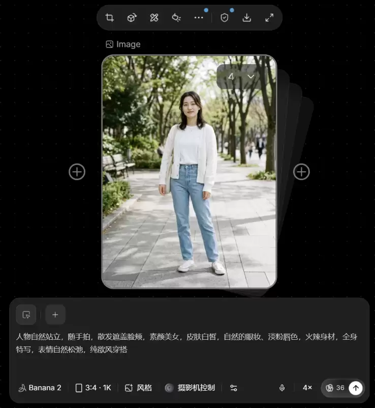 TapNow Seedance 2.0实测：《牌子》《纸手机》AI制作全流程开源