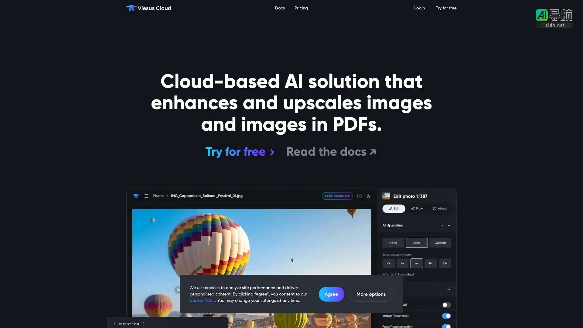 Viesus Cloud 提供基于云的AI图像增强和放大解决方案，提升图像质量与用户体验