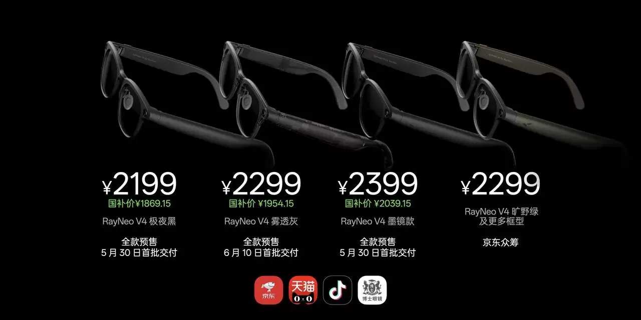 \ 图片_20260527195846_222_1589.jpg