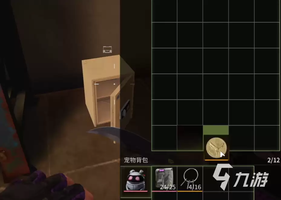 萤火突击刀会掉吗 萤火突击刀具介绍
