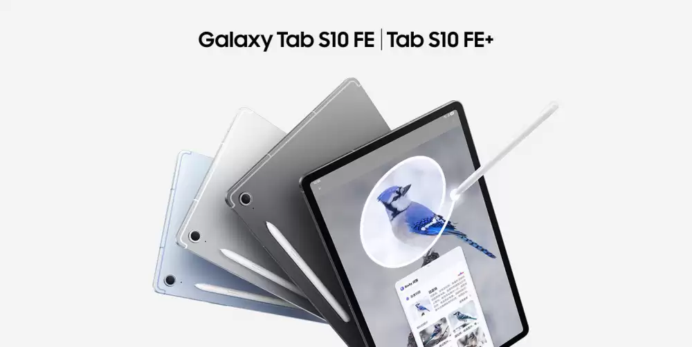 三星Galaxy Tab S10 FE系列产品图