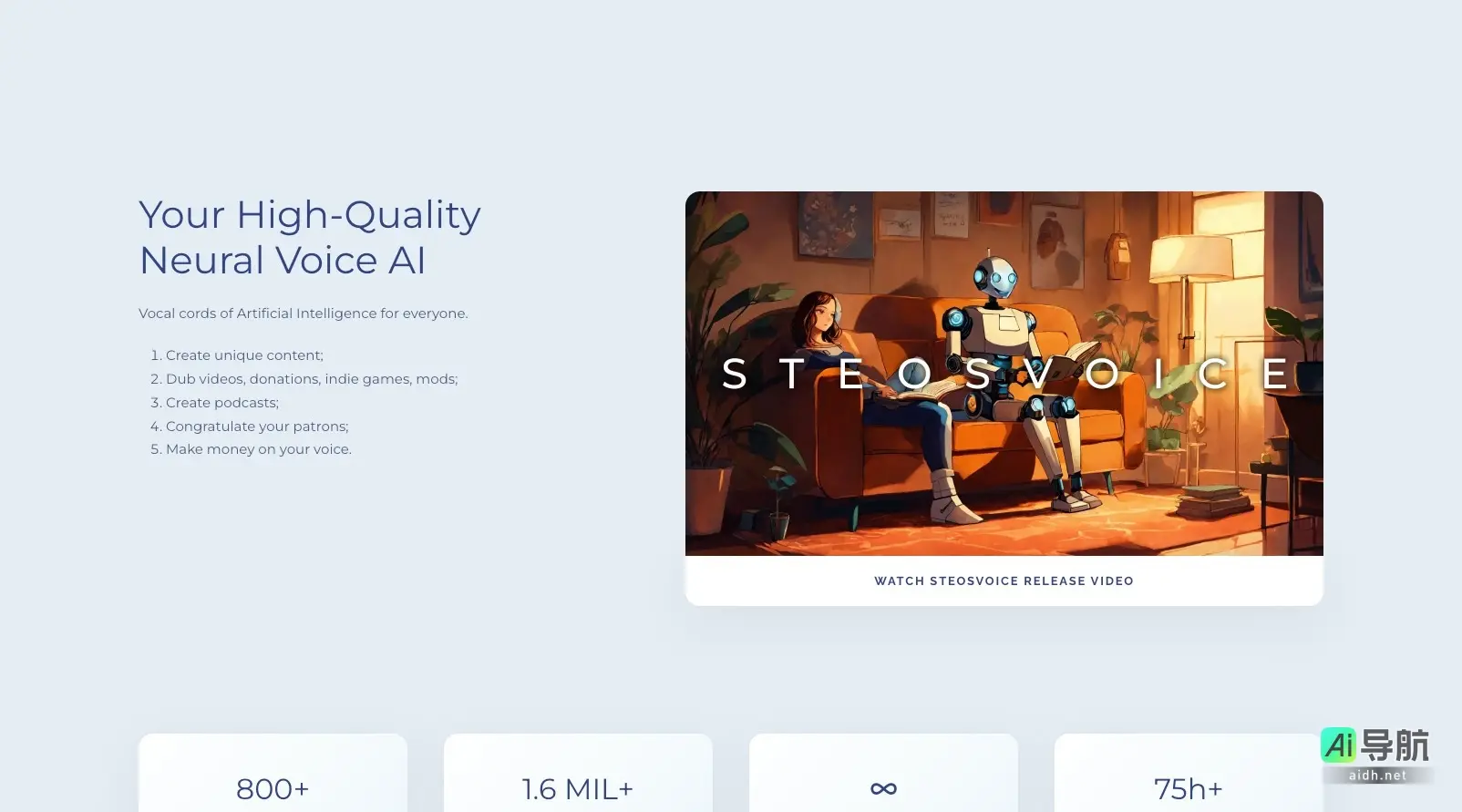 SteosVoice (formely CyberVoice) SteosVoice提供高质量AI语音合成，助力创作者和企业轻松制作多样化音频内容