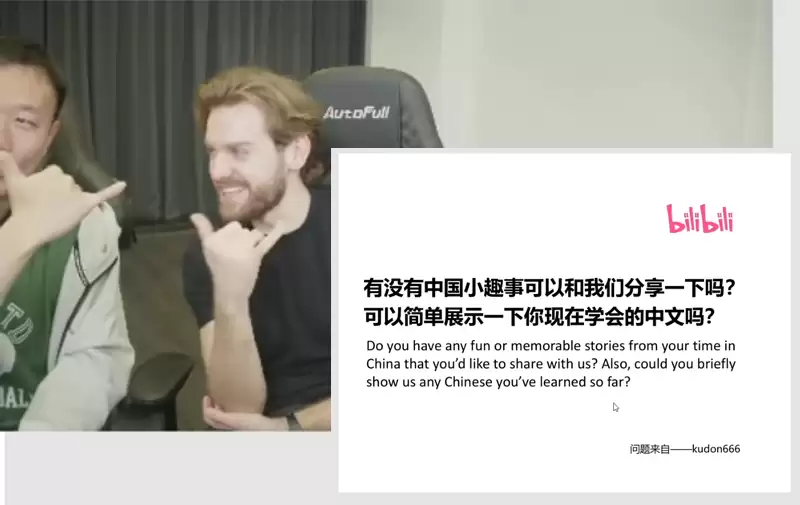 NiKo 哔哩哔哩直播:Falcons备战Major急需提升图池深度和抗压能力 NiKo 哔哩哔哩直播:Falcons备战Major急需提升图池深度和抗压能力