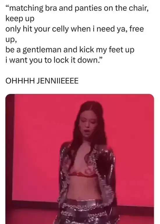 Jennie新歌歌词惹争议 豹纹内衣跪姿舞台也被批过火