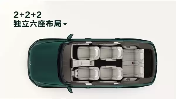 五菱再造亲民大车！六座插电混动SUV星光L预售：11.78万起