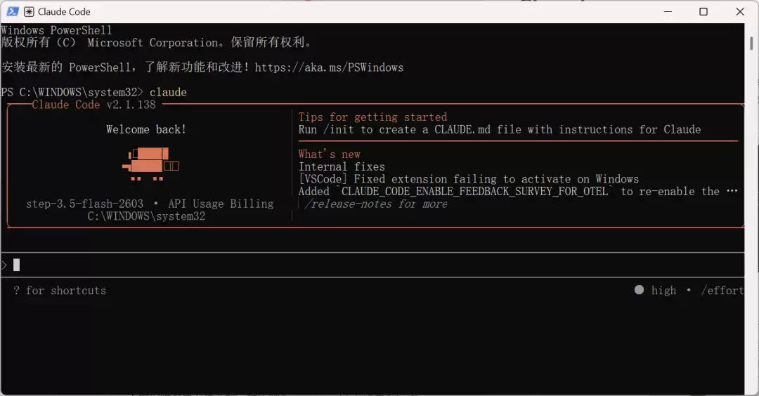 零基础 Vibe Coding 手搓本地会议助手 – 附完整实战教程