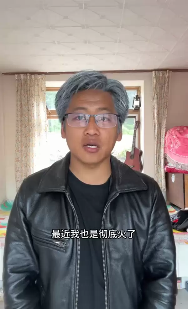 辽宁小伙听劝模仿黄仁勋爆火:视频播放量破百万