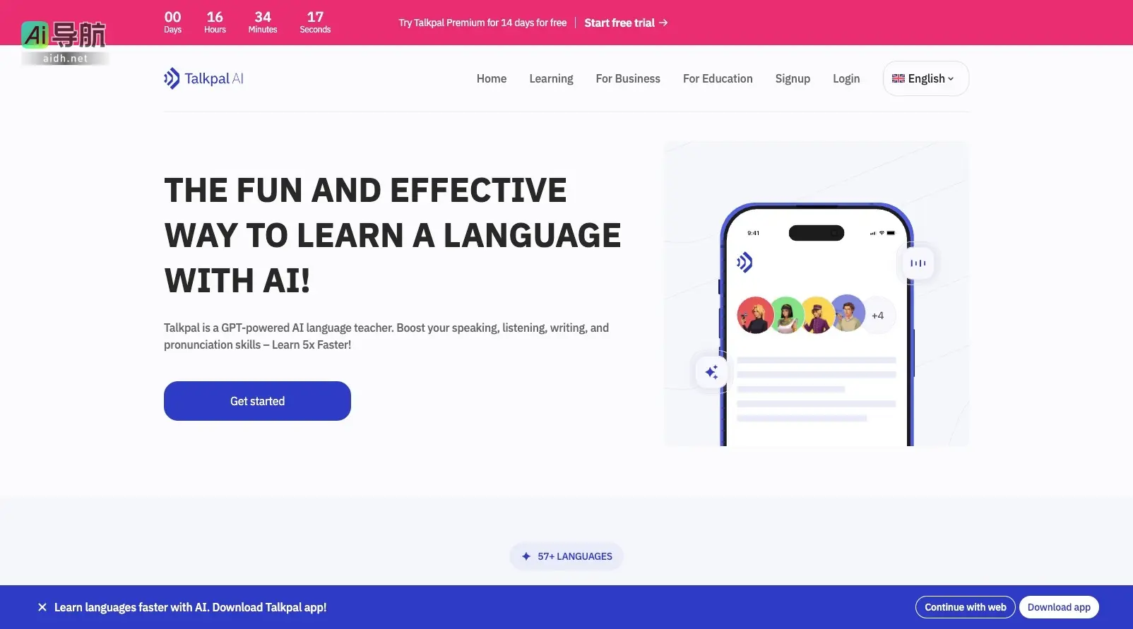 Talkpal 是一个AI驱动的语言学习平台，提供互动式教学，帮助用户快速提升语言能力