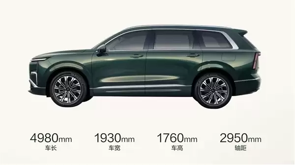 五菱再造亲民大车！六座插电混动SUV星光L预售：11.78万起