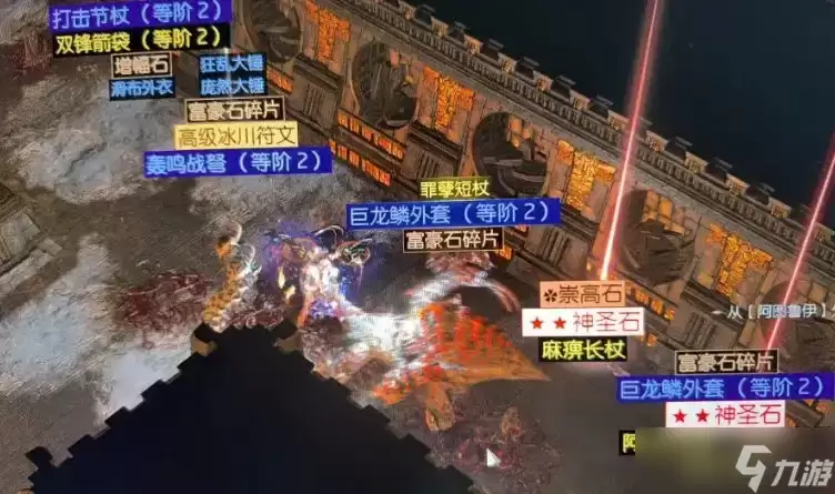 《流放之路 2》新手快速脱贫指南:从通货小白到异界富豪