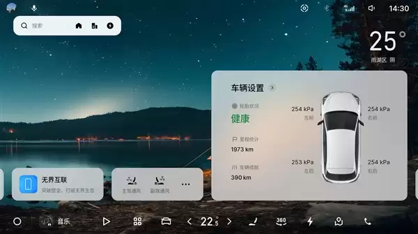 去年狂卖46万辆拿下中国车型销冠！全新吉利星愿上市：6.18万起