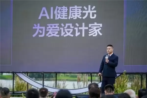 从“拼参数”到“卷场景”:欧普照明重构健康光价值链“把阳光带回家”