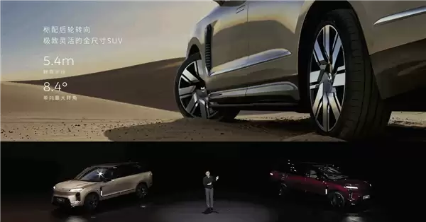 蔚来史上最大、最强旗舰SUV!蔚来ES9上市:电池租用39万起